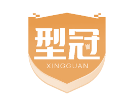 型冠 第11类家用电器商标图样