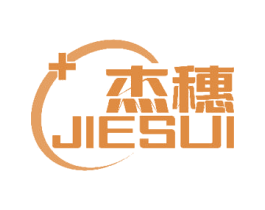 杰穗 第10类医疗器械商标图样
