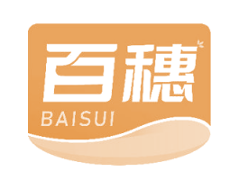 百穗 第28类体育玩具商标图样