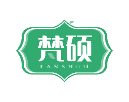 梵硕 FANSHOU 第5类医药商标图样