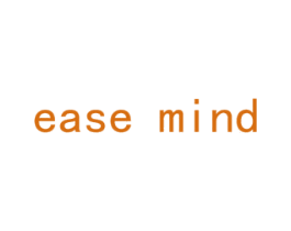 EASE MIND 第30类小食配料商标图样