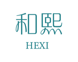和熙 第26类花边配饰商标图样