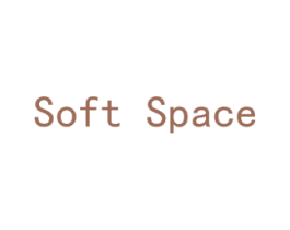 SOFT SPACE 第3类化妆品商标图样