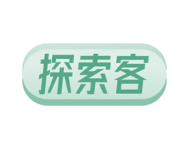 探索客 第22类绳网袋篷商标图样