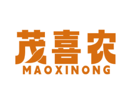 茂喜农 第1类化学原料商标图样