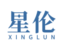 星伦 第5类医药商标图样