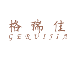 格瑞佳 第23类纺织纱线商标图样