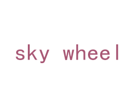 SKY WHEEL 第9类科学仪器商标图样