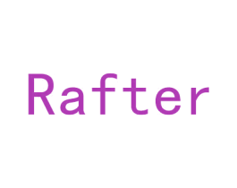 RAFTER 第3类化妆品商标图样