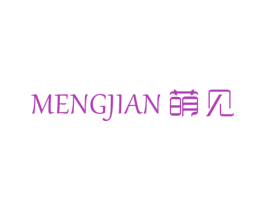 萌见 第26类花边配饰商标图样