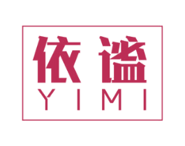 依谧 第16类办公工具商标图样