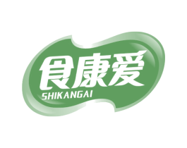 食康爱 第30类小食配料商标图样
