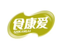 食康爱 第29类食品商标图样