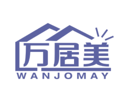 万居美 WANJOMAY 第11类家用电器商标图样