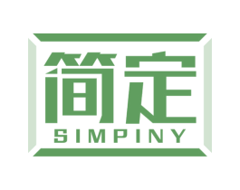 简定 SIMPINY 第19类建筑材料商标图样