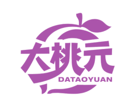 大桃元 第31类水果花木商标图样