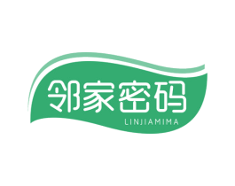 邻家密码 第35类广告贸易商标图样
