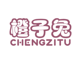橙子兔 第35类广告贸易商标图样