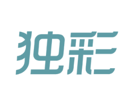 独彩 第2类颜料油漆商标图样