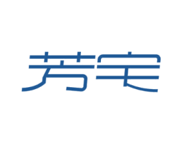 芳宅 第2类颜料油漆商标图样