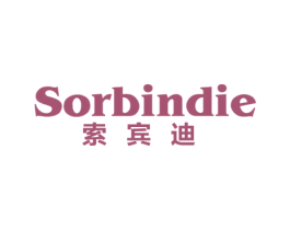 SORBINDIE 索宾迪 第25类服装鞋帽商标图样