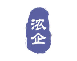 浓企 第33类酒商标图样