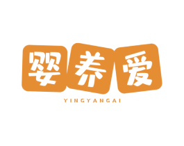 婴养爱 第5类医药商标图样