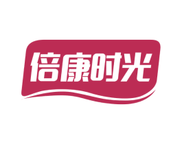 倍康时光 第5类医药商标图样