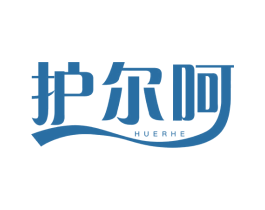 护尔呵 第5类医药商标图样