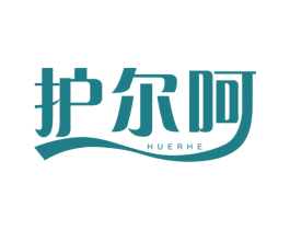 护尔呵 第16类办公工具商标图样
