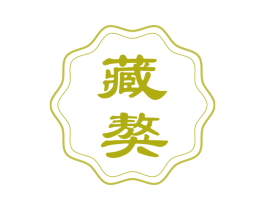 藏獒 第19类建筑材料商标图样