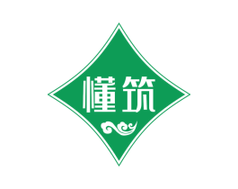 懂筑 第19类建筑材料商标图样