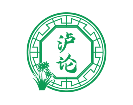 泸论 第33类酒商标图样