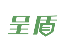 呈盾 第6类五金金属商标图样
