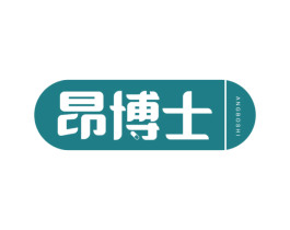 昂博士 第5类医药商标图样