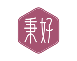 秉好 第17类橡胶制品商标图样