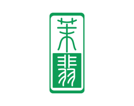 茉翡 第14类珠宝钟表商标图样