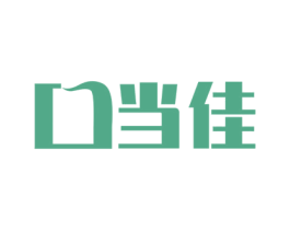 口当佳 第44类医疗园艺商标图样