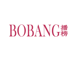 播榜 第9类科学仪器商标图样