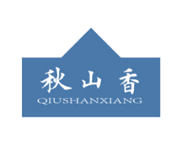 秋山香 第29类食品商标图样