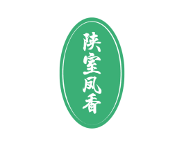 陕室凤香 第33类酒商标图样
