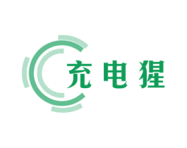 充电猩 第9类科学仪器商标图样