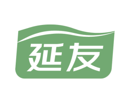 延友 第5类医药商标图样