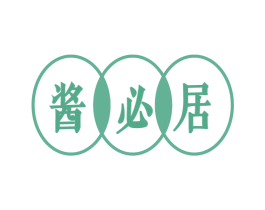 酱必居 第33类酒商标图样