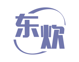 东炊 第21类厨房洁具商标图样
