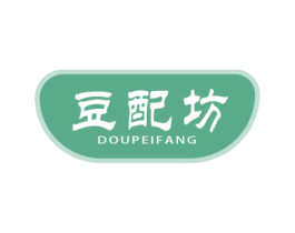 豆配坊 第29类食品商标图样