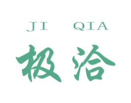 极洽 JI QTA 第29类食品商标图样
