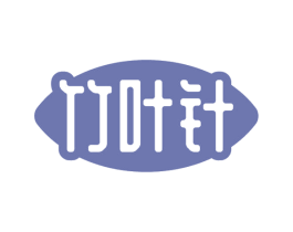 竹叶针 第30类小食配料商标图样