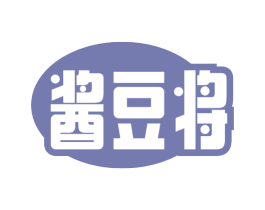 酱豆将 第30类小食配料商标图样