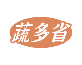 蔬多省 第31类水果花木商标图样